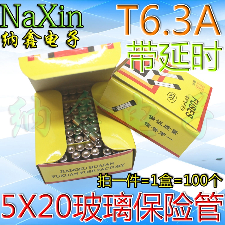 原装正品现货可以直接拍