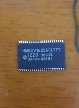 【纳鑫电子】HM62V16256CLTT7 HM62V16256CLTT-7 TSOP-44 存储器