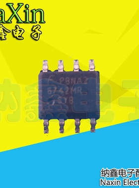 【直接拍就对了】全新原装 FAN6742MR SG6742 液晶电源芯片