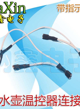 原装正品都是现货可以直接拍
