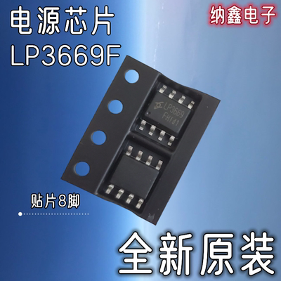 原装正品都是现货可以直接拍