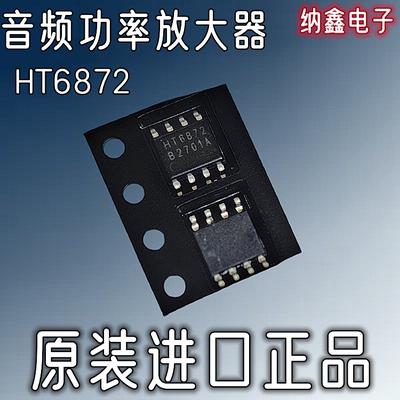 原装正品现货可以直接拍下