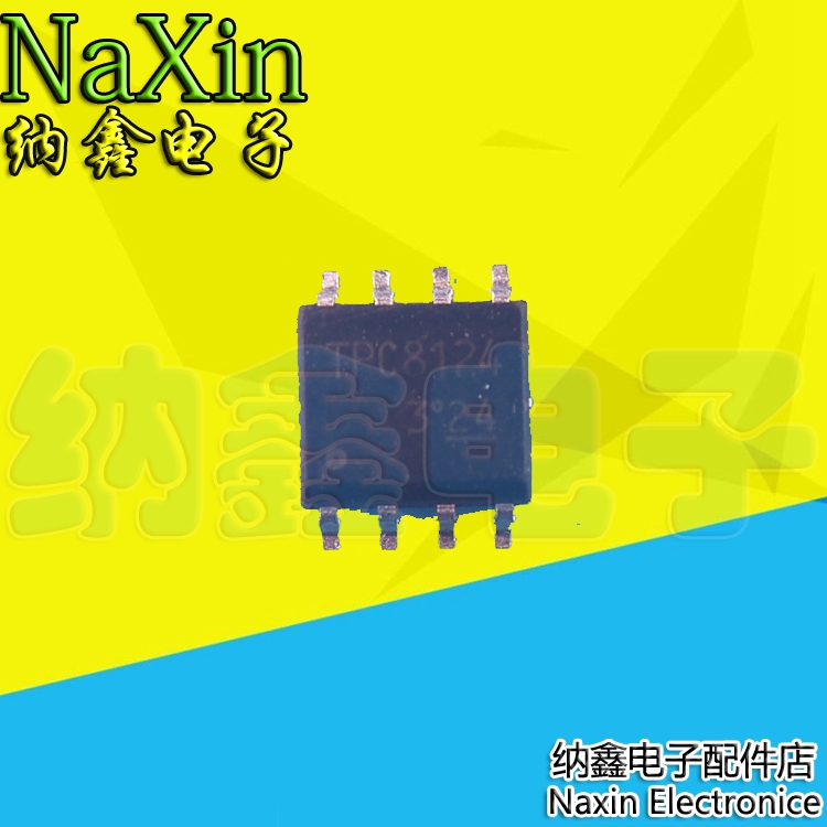 原装正品现货可以直接拍下