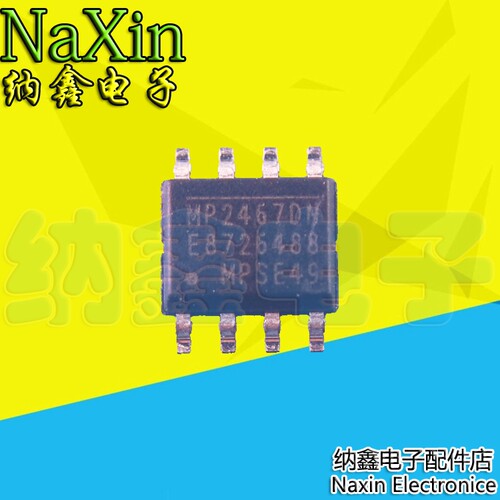 原装正品现货可以直接拍