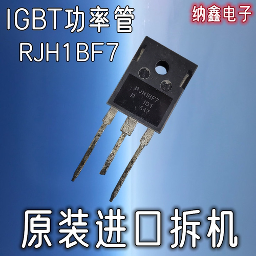 原装正品现货可以直接拍