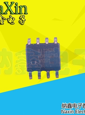 【直接拍就对了】BIT2576 正品液晶电源管理芯片 SOP-8