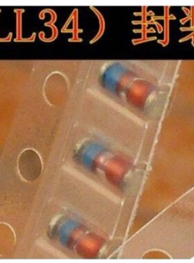 【拍1件发10个】ZMM24V 0.5W贴片稳压二极管24V 1206 LL34