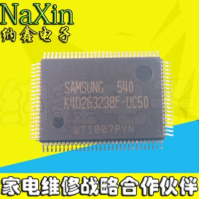 原装正品现货可以直接拍