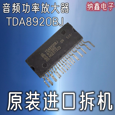 原装正品现货可以直接拍