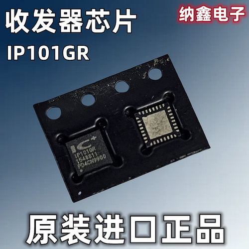 原装正品现货可以直接拍