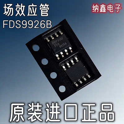 原装正品现货可以直接拍下