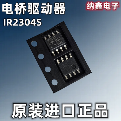 原装正品现货可以直接拍下