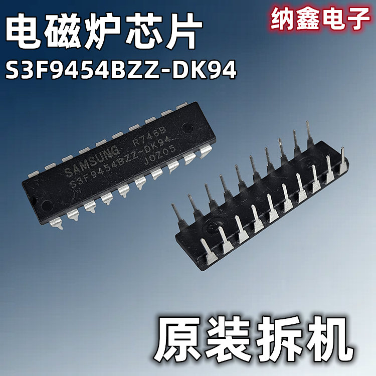 原装正品现货可以直接拍下