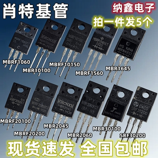 MBRF1060CT MBR10100F 10150C 20100 20200 30100 30150 SRF30200