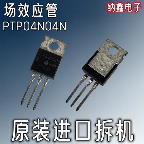 原装正品现货可以直接拍下