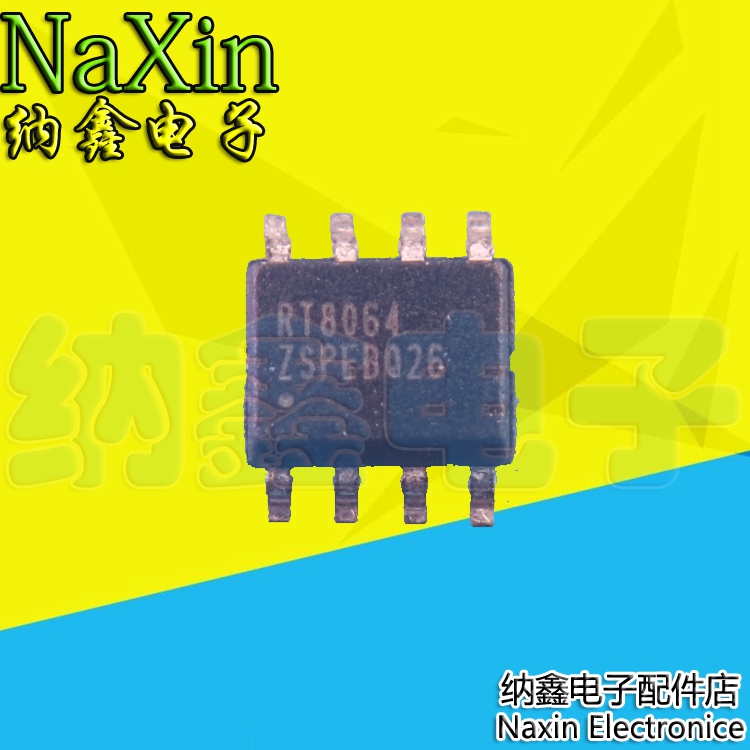【纳鑫电子】RT8064ZSP 电源芯片SOP8