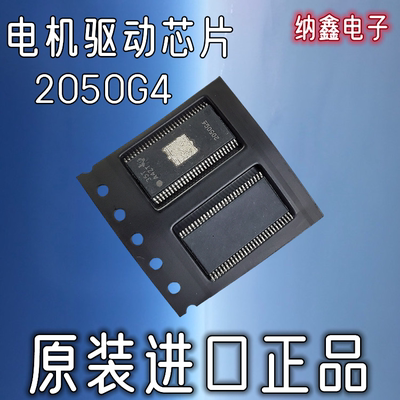 原装正品现货可以直接拍下