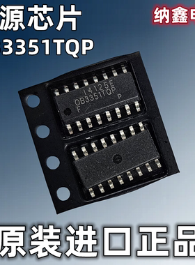 【纳鑫电子】OB3351TQP 电源芯片 LED驱动液晶背光控制SOP-16脚