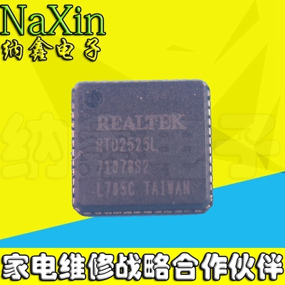 原装正品现货可以直接拍