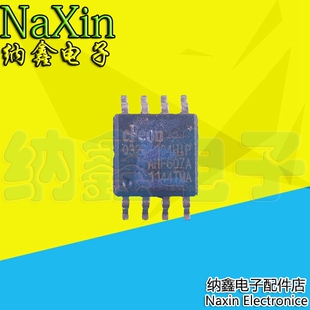 EN25Q32B 直拍就对了 104HIP液晶存储器 104 25Q32C Q32B 104HIP