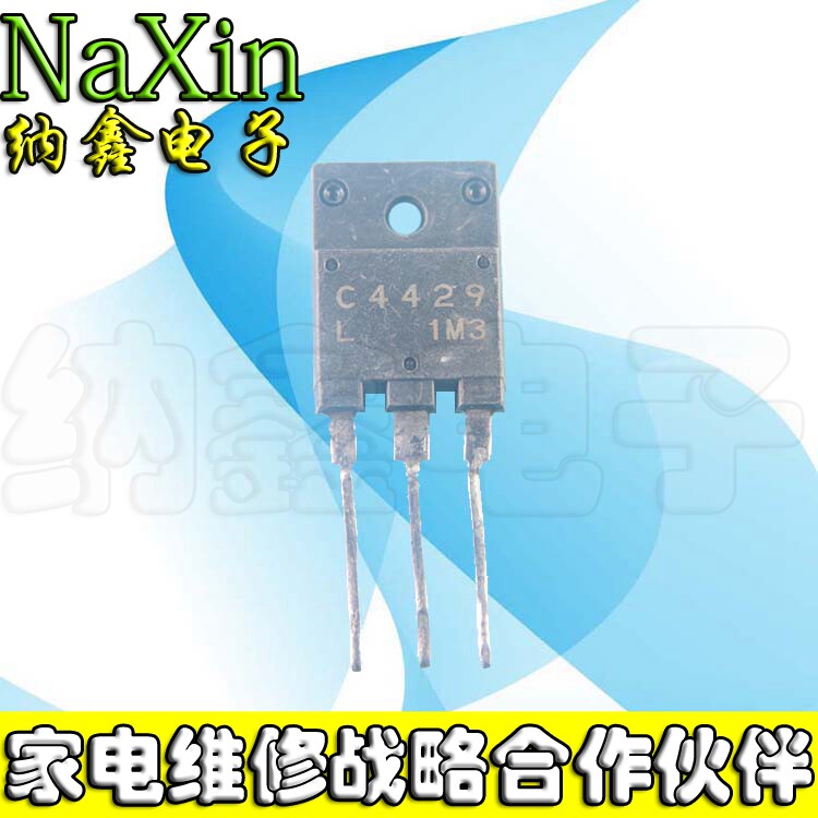 原装正品现货可以直接拍