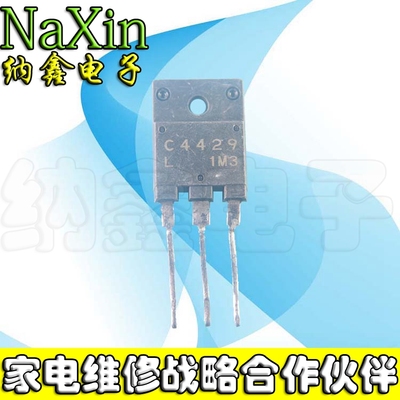 原装正品现货可以直接拍