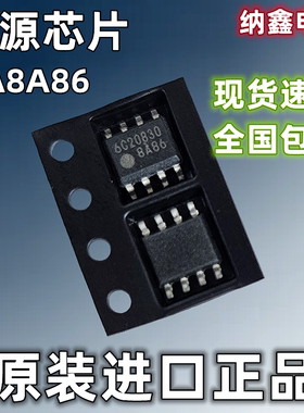 FA8A00 1A50 1A60 8A61 8A71 8A86 8A52 75 5591 5696 5643 5571