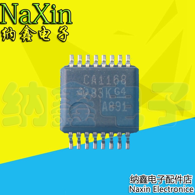 原装正品现货可以直接拍