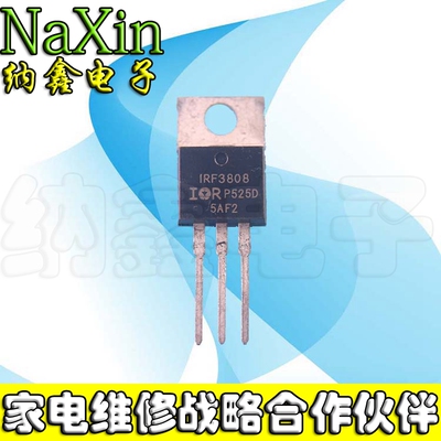 原装正品现货可以直接拍