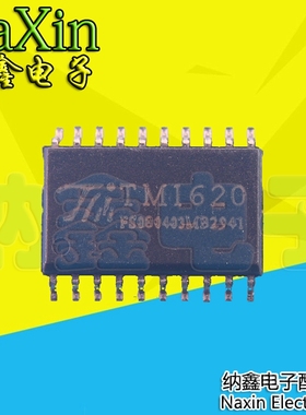 【纳鑫电子】TM1620B LED驱动芯片IC TM1620 SOP-20 正品