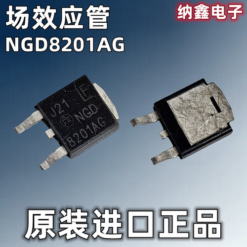 原装正品现货可以直接拍下