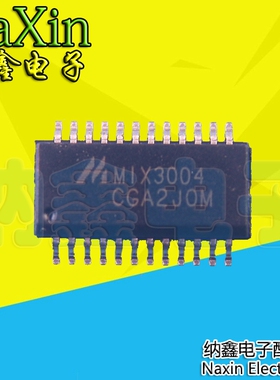 【直接拍就对了】3W立体声D类音频功放 MIX3004 SSOP-24