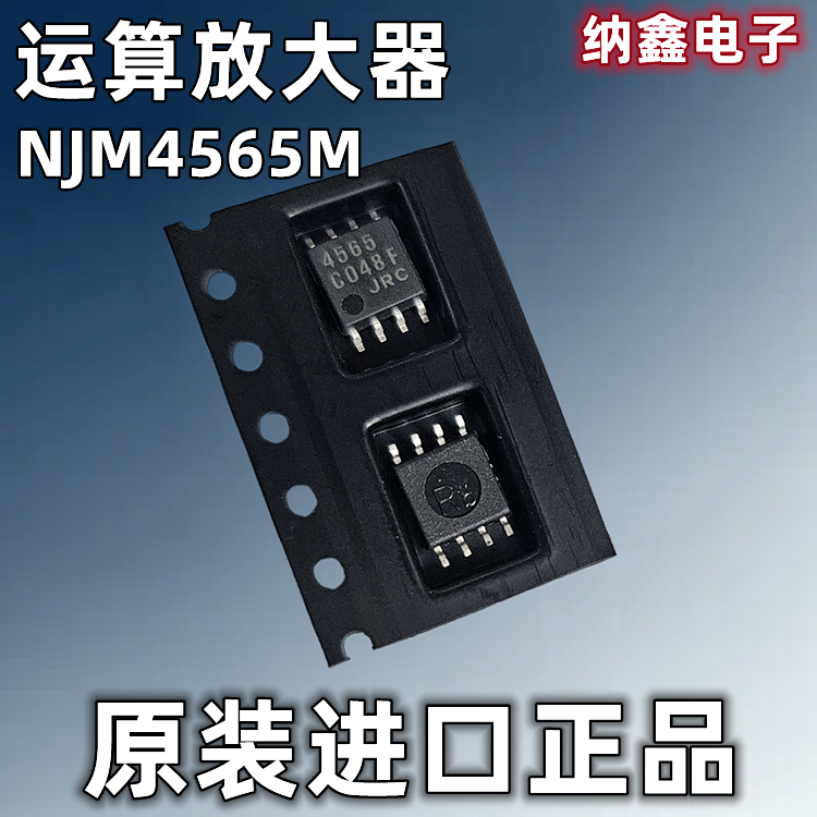 原装正品现货可以直接拍