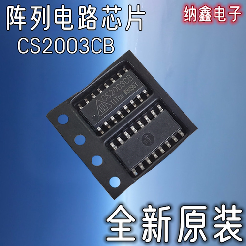 原装正品现货可以直接拍下