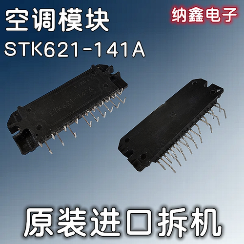 原装正品现货可以直接拍