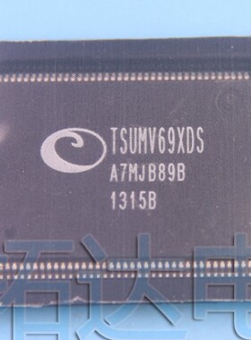 【纳鑫电子】原装正品 TSUMV69XDS 【不带尾数】现货可以直接拍