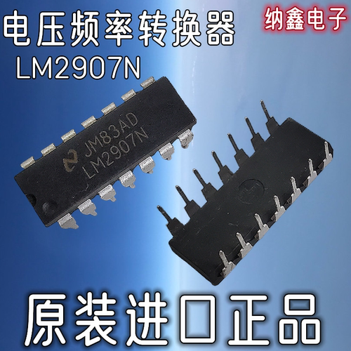 原装正品现货可以直接拍