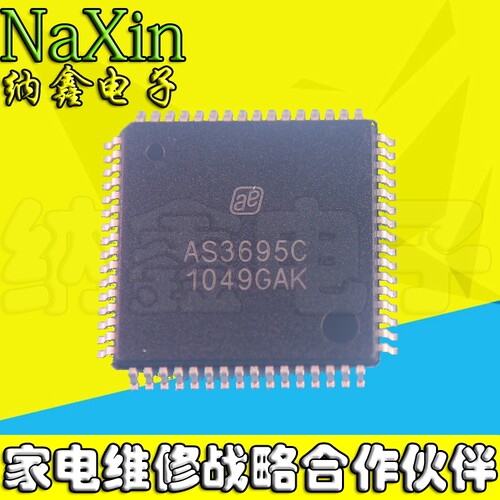 原装正品现货可以直接拍