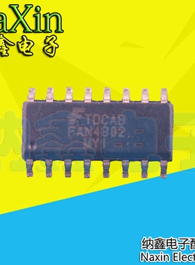 【纳鑫电子】FAN4802 FAN4802MY1 SOP16  全新原装现货