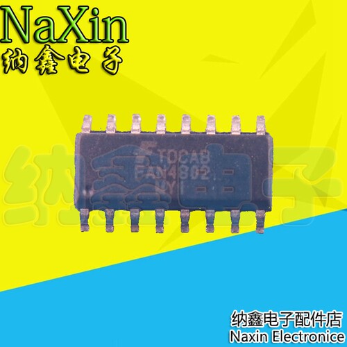 【纳鑫电子】FAN4802 FAN4802MY1 SOP16  全新原装现货