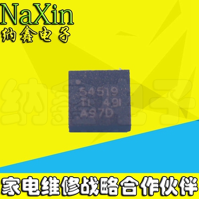 原装正品现货可以直接拍