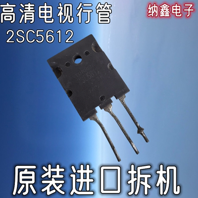 原装正品现货可以直接拍