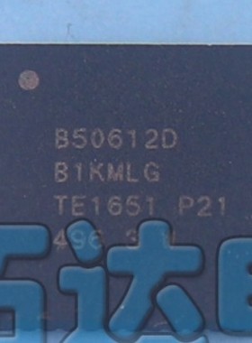 【纳鑫电子】B50612D 850612D 控制板芯片 QFN48