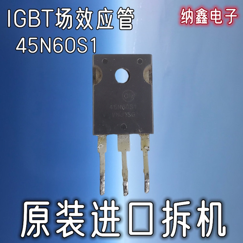 原装正品现货可以直接拍下