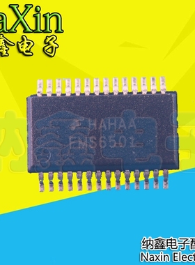 【直接拍就对了】FMS6501A FMS6501 视频开关矩阵/复用器