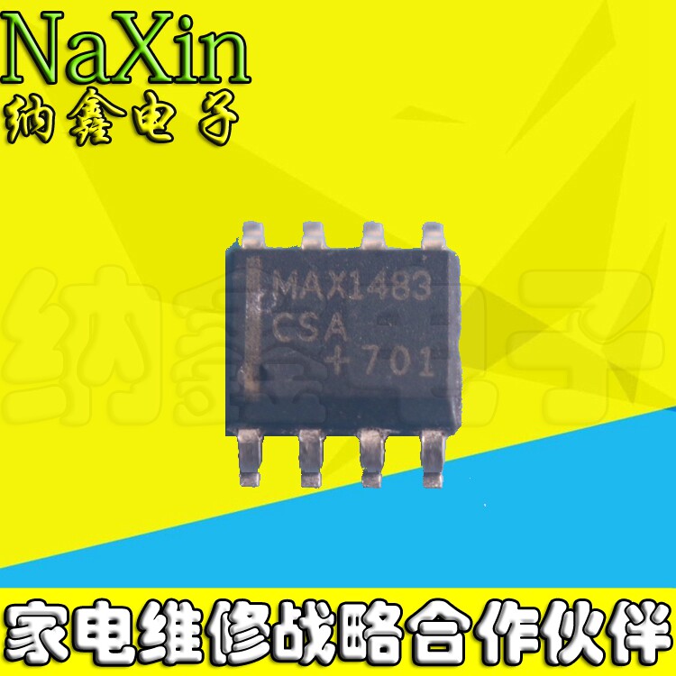 原装正品现货可以直接拍下