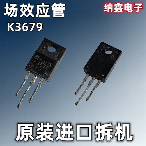原装正品现货可以直接拍下
