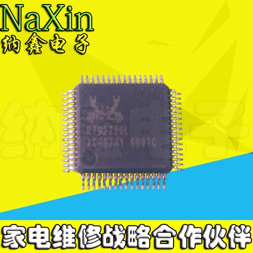 原装正品现货可以直接拍下