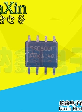 【直接拍就对了】ST95080WQ 95080WQ SOP 存储器