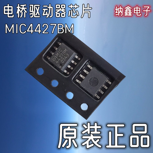 原装正品现货可以直接拍下